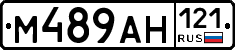 %D0%9C489%D0%90%D0%9D121