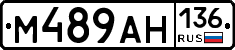 %D0%9C489%D0%90%D0%9D136
