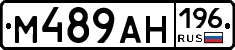 %D0%9C489%D0%90%D0%9D196
