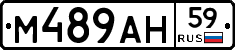 %D0%9C489%D0%90%D0%9D59