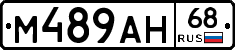 %D0%9C489%D0%90%D0%9D68