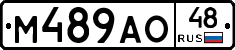 %D0%9C489%D0%90%D0%9E48