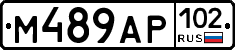 %D0%9C489%D0%90%D0%A0102