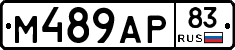 %D0%9C489%D0%90%D0%A083