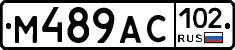 %D0%9C489%D0%90%D0%A1102