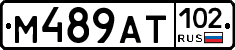 %D0%9C489%D0%90%D0%A2102