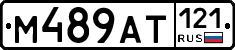 %D0%9C489%D0%90%D0%A2121