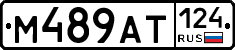 %D0%9C489%D0%90%D0%A2124