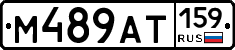 %D0%9C489%D0%90%D0%A2159