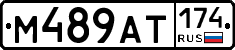 %D0%9C489%D0%90%D0%A2174