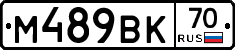 %D0%9C489%D0%92%D0%9A70