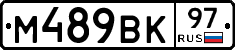 %D0%9C489%D0%92%D0%9A97