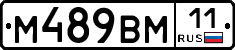 %D0%9C489%D0%92%D0%9C11