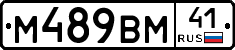 %D0%9C489%D0%92%D0%9C41