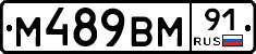 %D0%9C489%D0%92%D0%9C91