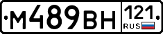 %D0%9C489%D0%92%D0%9D121