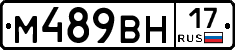 %D0%9C489%D0%92%D0%9D17