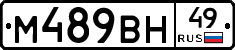 %D0%9C489%D0%92%D0%9D49
