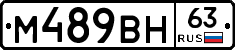%D0%9C489%D0%92%D0%9D63