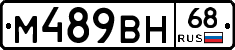 %D0%9C489%D0%92%D0%9D68