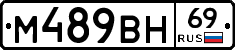 %D0%9C489%D0%92%D0%9D69