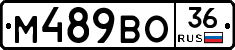 %D0%9C489%D0%92%D0%9E36