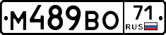 %D0%9C489%D0%92%D0%9E71