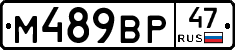 %D0%9C489%D0%92%D0%A047
