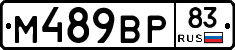%D0%9C489%D0%92%D0%A083
