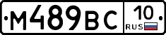 %D0%9C489%D0%92%D0%A110