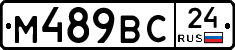%D0%9C489%D0%92%D0%A124