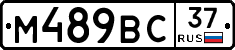 %D0%9C489%D0%92%D0%A137