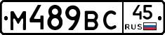 %D0%9C489%D0%92%D0%A145