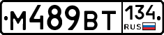 %D0%9C489%D0%92%D0%A2134