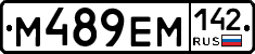 %D0%9C489%D0%95%D0%9C142