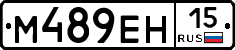 %D0%9C489%D0%95%D0%9D15