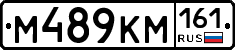 %D0%9C489%D0%9A%D0%9C161