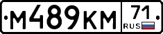 %D0%9C489%D0%9A%D0%9C71