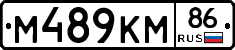 %D0%9C489%D0%9A%D0%9C86
