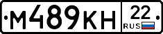 %D0%9C489%D0%9A%D0%9D22