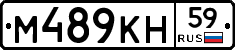 %D0%9C489%D0%9A%D0%9D59