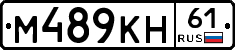 %D0%9C489%D0%9A%D0%9D61