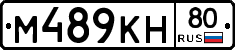%D0%9C489%D0%9A%D0%9D80