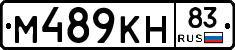 %D0%9C489%D0%9A%D0%9D83