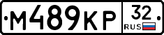 %D0%9C489%D0%9A%D0%A032