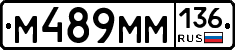 %D0%9C489%D0%9C%D0%9C136