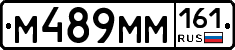 %D0%9C489%D0%9C%D0%9C161
