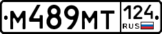 %D0%9C489%D0%9C%D0%A2124