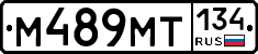 %D0%9C489%D0%9C%D0%A2134