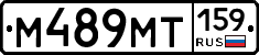 %D0%9C489%D0%9C%D0%A2159
